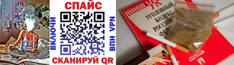 Купить  Чкаловск  БУТИРАТ вода 