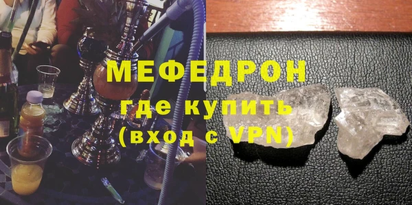 героин Кукмор