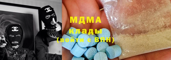 мескалин Кулебаки