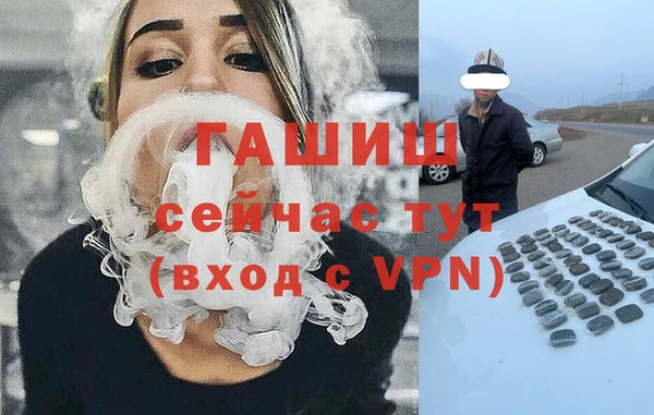 метадон Куйбышев