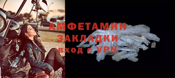 героин Кукмор