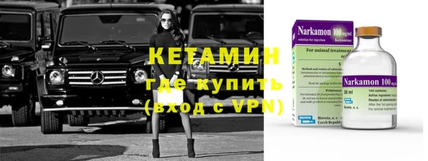 героин Кукмор