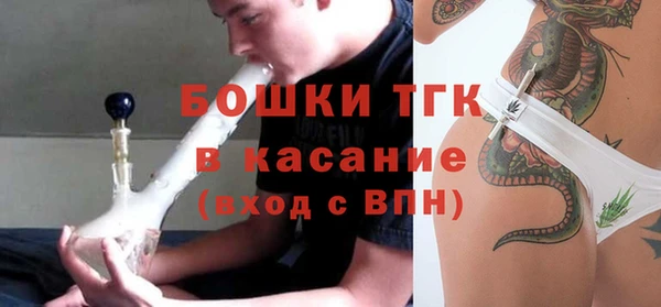 метадон Куйбышев
