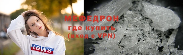 героин Кукмор
