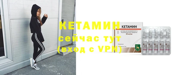 метадон Куйбышев
