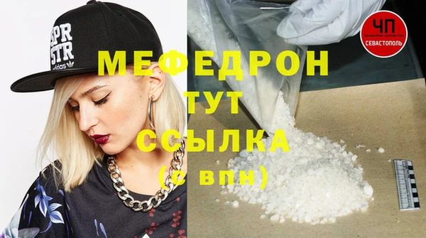 метадон Куйбышев