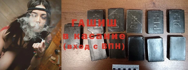 героин Кукмор