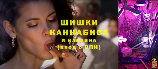 метадон Куйбышев