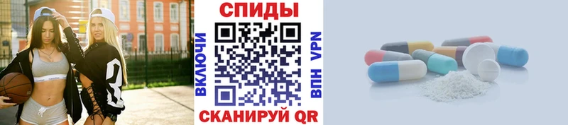 Купить где  Чкаловск  Метамфетамин Декстрометамфетамин 99.9% 