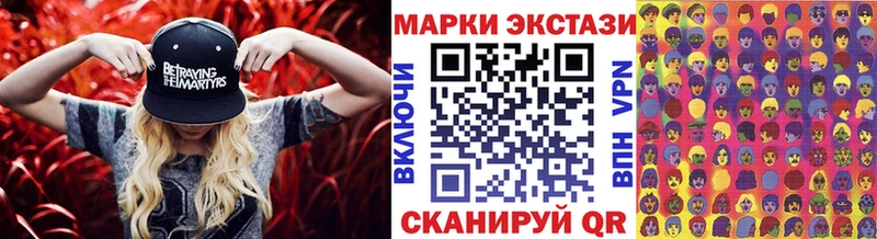 Купить где  Чкаловск  Марки NBOMe 1500мкг 