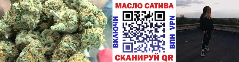 Купить закладки  Чкаловск  Дистиллят ТГК вейп 