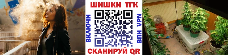 Канабис MAZAR  Купить где  Чкаловск 